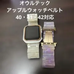 Miyamura オパール調 Apple Watchバンド40・41・42mm