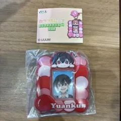 莉優(りう)※プロフ必読様 リクエスト 2点 まとめ商品