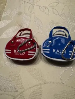 KALDI カルディ ミニバッグ型ポーチ 2個セット