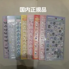 ☆正規品 サンリオ ボンボンドロップシールmini はぴだんぶい キティ 8枚☆