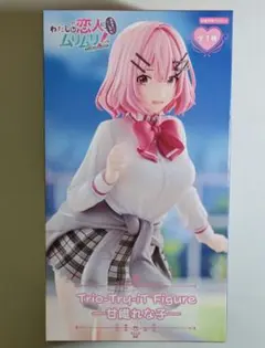 2026年最新】FuRyu その他の人気アイテム - メルカリ