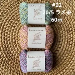 Item thumbnail for item ef7100b7-cbec-4e8b-8c93-8f52b759c55c