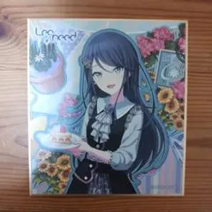 サクラノ刻 ミニ色紙 夏目藍 - メルカリ