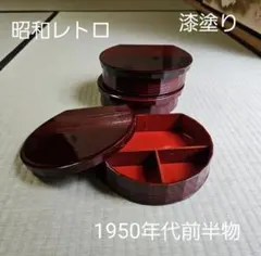 古い 木箱 弁当箱 古道具 アンティーク オブジェ fit=scale-down,w=1200