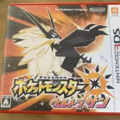 3DS ポケットモンスター ウルトラサン