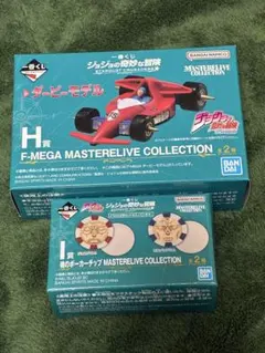 ジョジョの奇妙な冒険 一番くじ　２個セット　第3部　スターダストクルセイダース