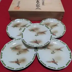 林九郎 作 有田焼 五皿 2025年最新】林九郎作の人気アイテム - メルカリ