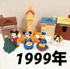 2025年最新】マクドナルド ハッピーセット レトロの人気アイテム