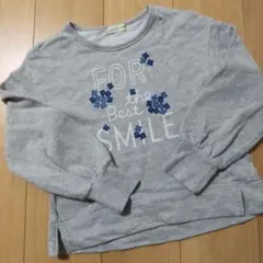 KP トレーナー　140