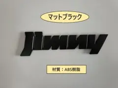 クー様 リクエスト 2点 まとめ商品