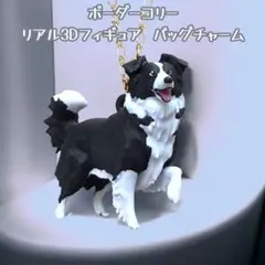 Item thumbnail for item 3702cbe2-94e9-4309-a3b4-fc4a860ab794