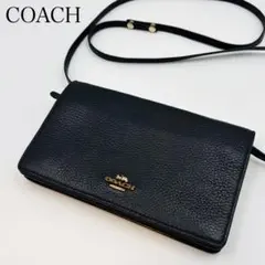 【美品】コーチ ショルダーバッグ ロングウォレット レザー 2way ブラック