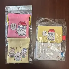 ちいかわらんど 2個セットポーチ 2個セットミニ巾着 新品未開封