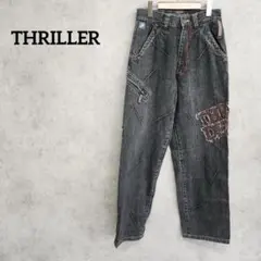 thriller スリラー デニム バギーパンツ ジーンズ - メルカリ