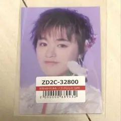 原因は自分にある。 げんじぶ 大倉空人 UM トレカ