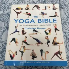 THE YOGA BIBLE Christina Brown
