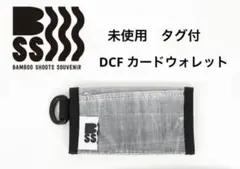 BAMBOO SHOOTS バンブーシュート DCF カードウォレット　山と道