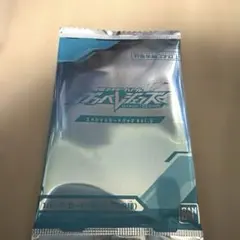 ガンバレジェンズ　スペシャルカードパック　あたり vol.6 1パック