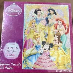 ディズニープリンセスホログラムジグソーパズルのサムネイル