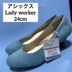 Item thumbnail for item 5655d000-aa8c-4957-b02b-8ed19c27696a