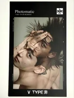 【BTS】‪#456⑤V フォトカード テヒョン テテ