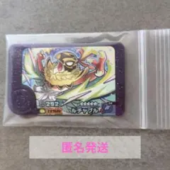 ポケモンフレンダ　ルチャブル