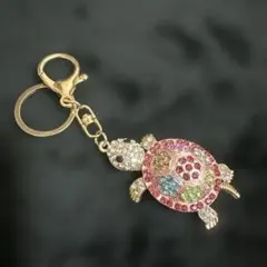 カラフルなキラキラ亀のキーホルダー