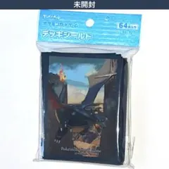 ポケモンカード　貴重‼️ リザードン　色違い　デッキシールド　スリーブ　新品　レア