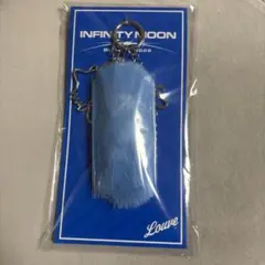 登坂広臣 ØMI INFINITY MOON 会場限定 バッグチャーム