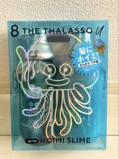 ドラクエ限定デザインホイミスライム シャンプー&トリートメント