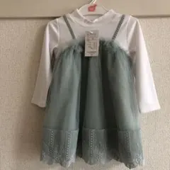 Party Pick フォーマル 長袖ワンピース レース ミント 90㎝ 新品