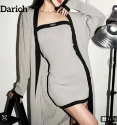 Darich バイカラー リブニット ミニワンピース　アンサンブル
