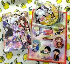 2026年最新】三国恋戦記 ssの人気アイテム - メルカリ