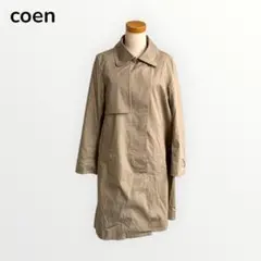 【coen】ステンカラーコート ベージュ レディース 春秋 ロング