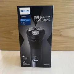 Item thumbnail for item c70ecccc-5ba6-4bd4-9658-d1f89e566612