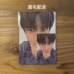 【公式】TXT LOVE LANGUAGE 特典トレカ テヒョン