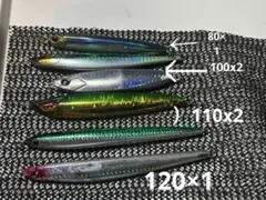 2026年最新】ジグ まとめの人気アイテム - メルカリ