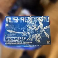 2026年最新】BB戦士強化武具セット①の人気アイテム - メルカリ