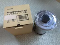 Item thumbnail for item 76b55327-390f-4777-8d87-7e47fe06304a