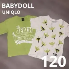 リトルグリーンメン Tシャツセット