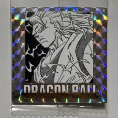 ドラゴンボール ウエハース シール 40周年 40巻