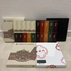 虎屋羊羹36本入り 和菓子詰め合わせ 老舗銘菓 お配り 贈り物 - メルカリ
