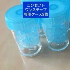 Item thumbnail for item b399441c-8e2c-48f8-8fcb-f76b425d9e94