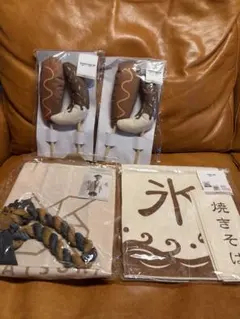 お値下げ　新品　スリコ 縁日4セット3COINS
