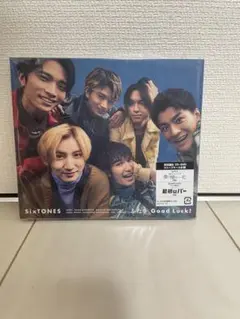 SixTONES Good Luck! 初回盤B