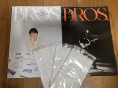 福山雅治 BROS. ファンクラブ会報 148.149 2冊セット 未開封 - メルカリ