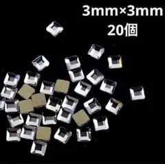 Miki様 リクエスト 2点 まとめ商品