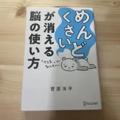 Item thumbnail for item eae0bad6-d951-405a-b6cd-428540e63fe6