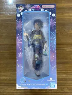 H*8様 一番くじ「ぼっち・ざ・ろっく!」 VOLUME4 C賞 山田リョウ フ