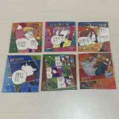 チェンソーマン　アテンションステッカー　まとめ売り
